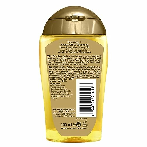 Back of OGX Extra Strength Argan Oil Hair Treatment bottle with label details